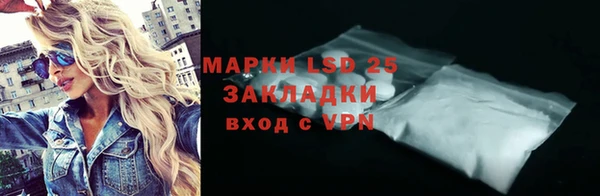 mdma Заводоуковск